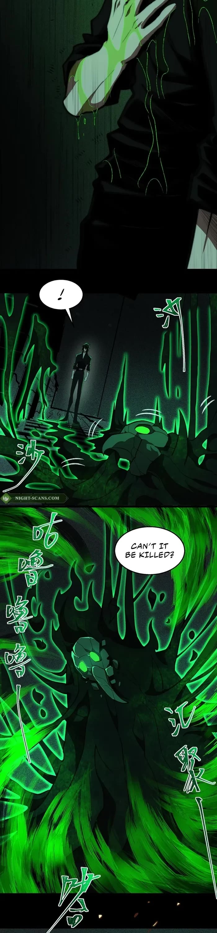 Urban Legend Maker Chapter 55 page 17 - Chapter 55