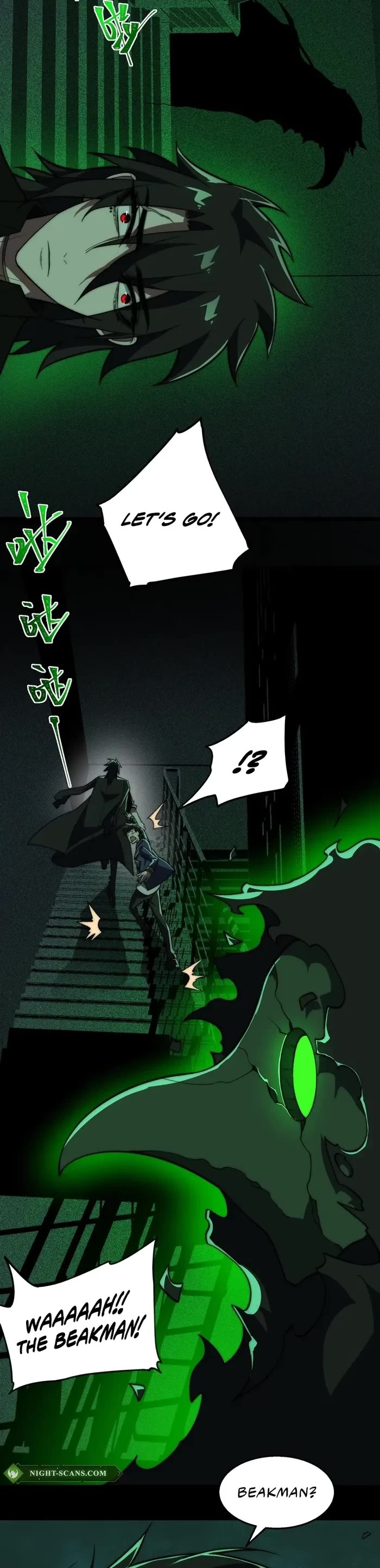 Urban Legend Maker Chapter 55 page 3 - Chapter 55