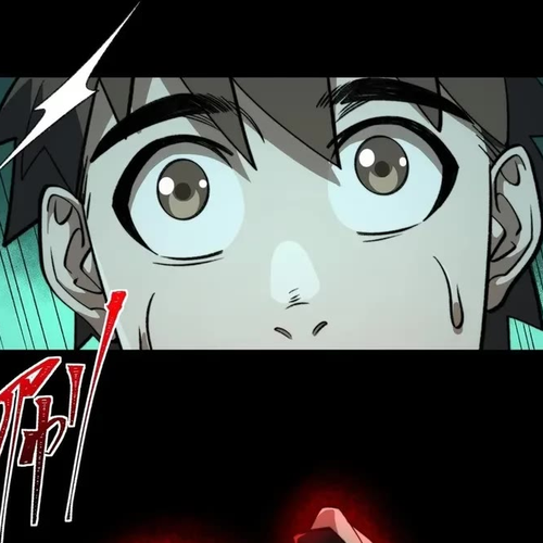 Urban Legend Maker Chapter 55 cover