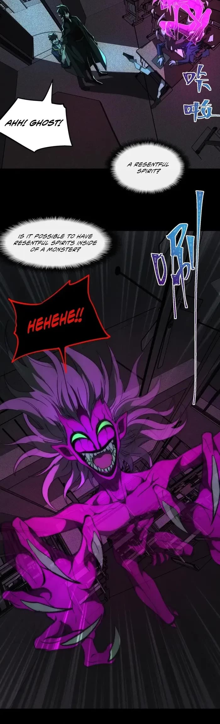 Urban Legend Maker Chapter 56 page 19 - Chapter 56