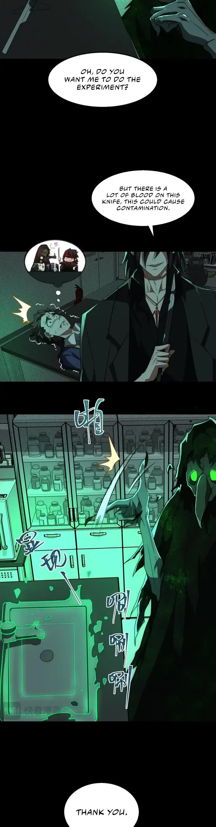 Urban Legend Maker Chapter 56 page 4 - Chapter 56