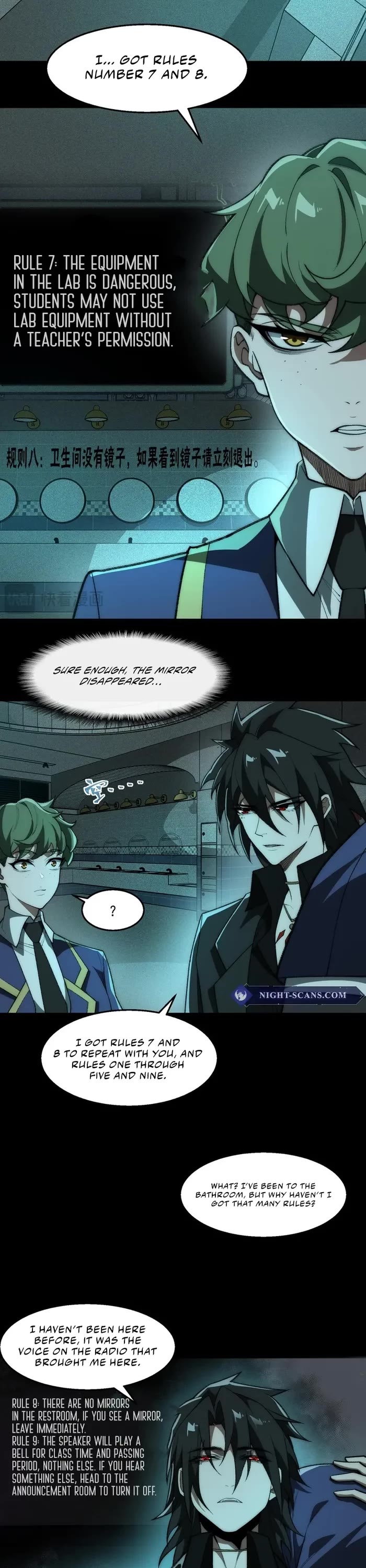 Urban Legend Maker Chapter 57 page 11 - Chapter 57