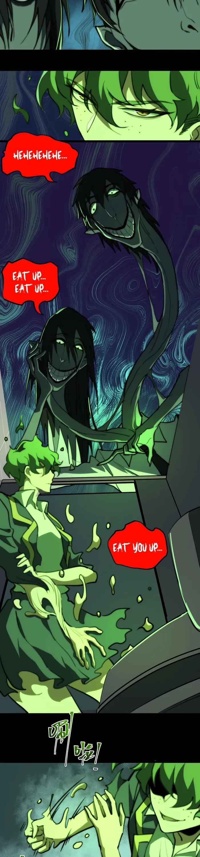 Urban Legend Maker Chapter 57 page 3 - Chapter 57