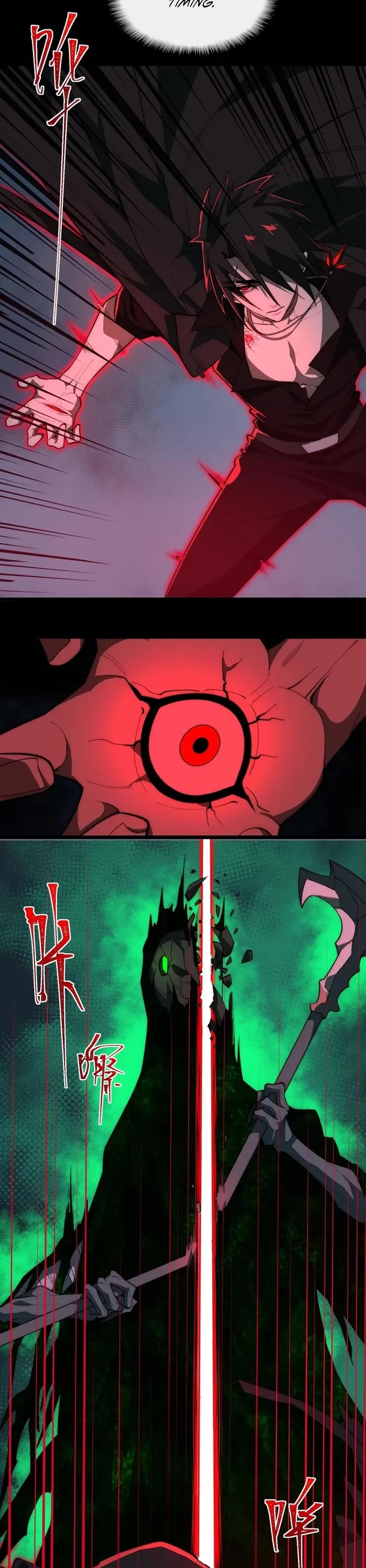Urban Legend Maker Chapter 58 page 13 - Chapter 58