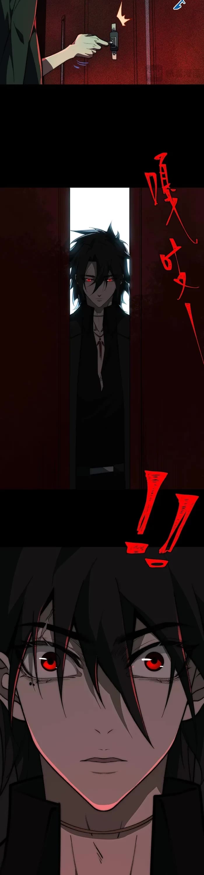 Urban Legend Maker Chapter 58 page 22 - Chapter 58