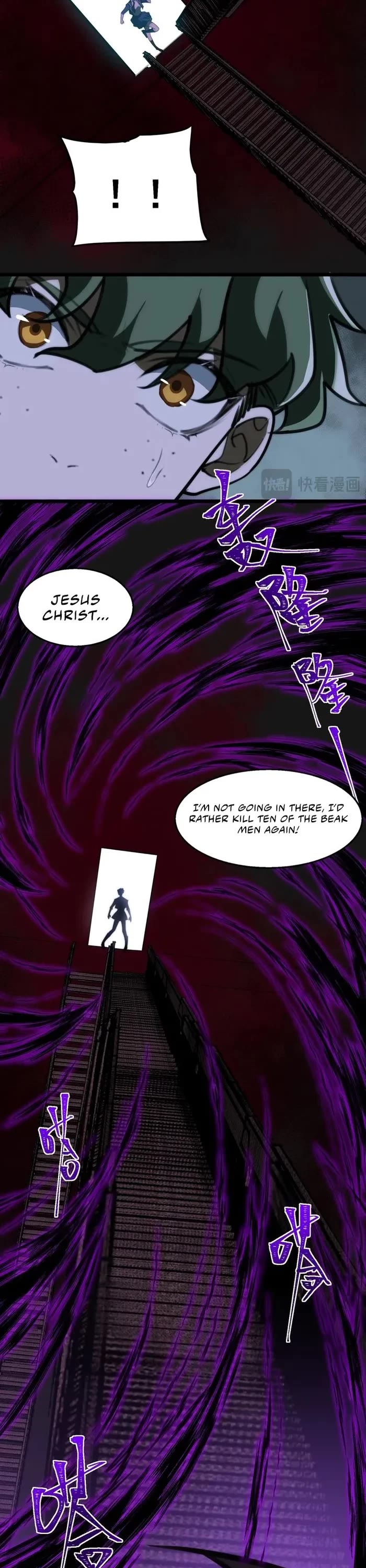 Urban Legend Maker Chapter 59 page 2 - Chapter 59