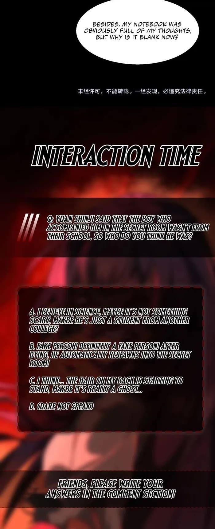 Urban Legend Maker Chapter 59 page 23 - Chapter 59