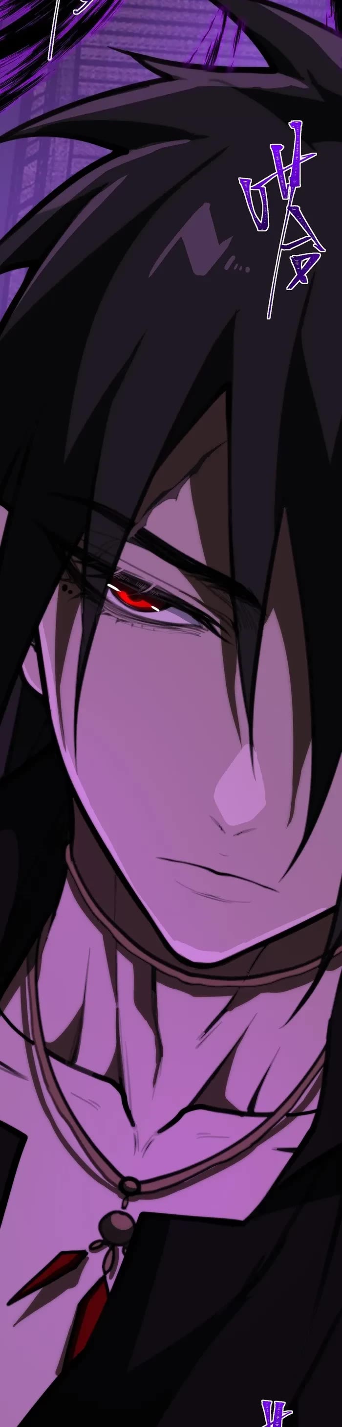 Urban Legend Maker Chapter 59 page 3 - Chapter 59