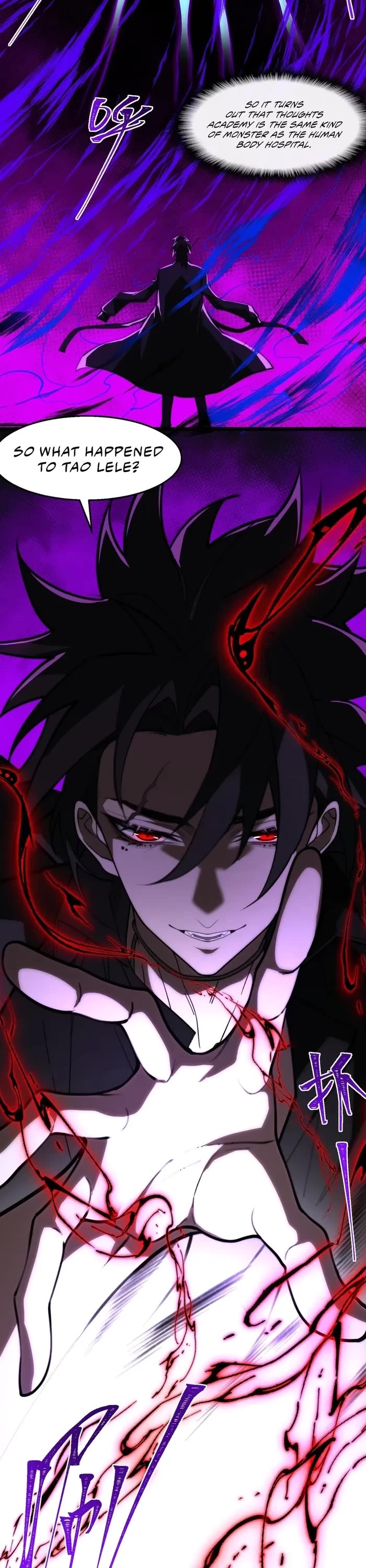 Urban Legend Maker Chapter 59 page 6 - Chapter 59