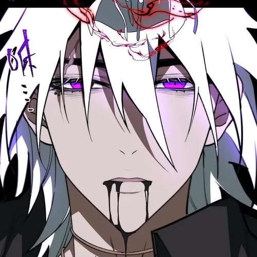Urban Legend Maker Chapter 59 cover