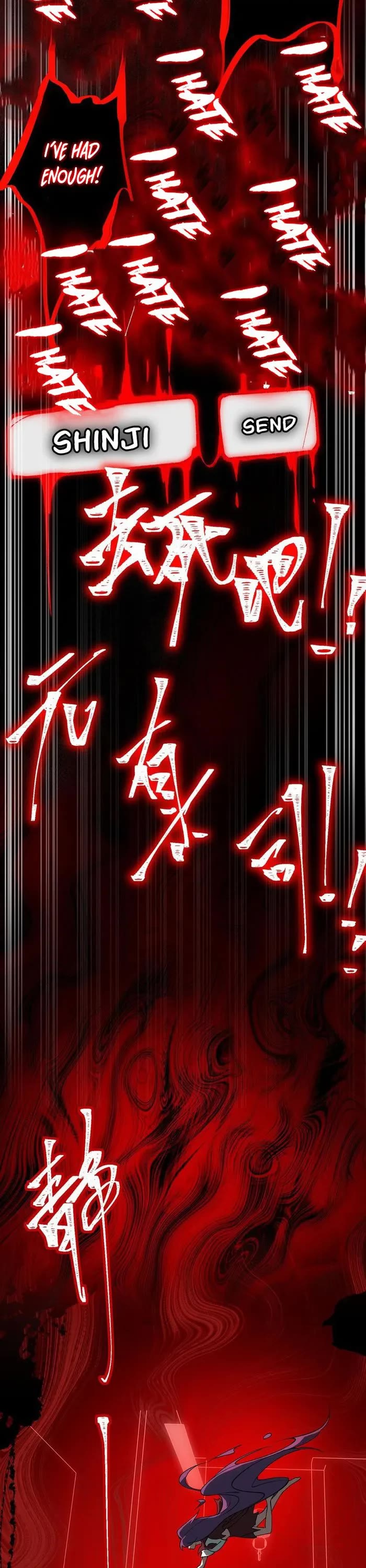 Urban Legend Maker Chapter 6 page 11 - Chapter 6