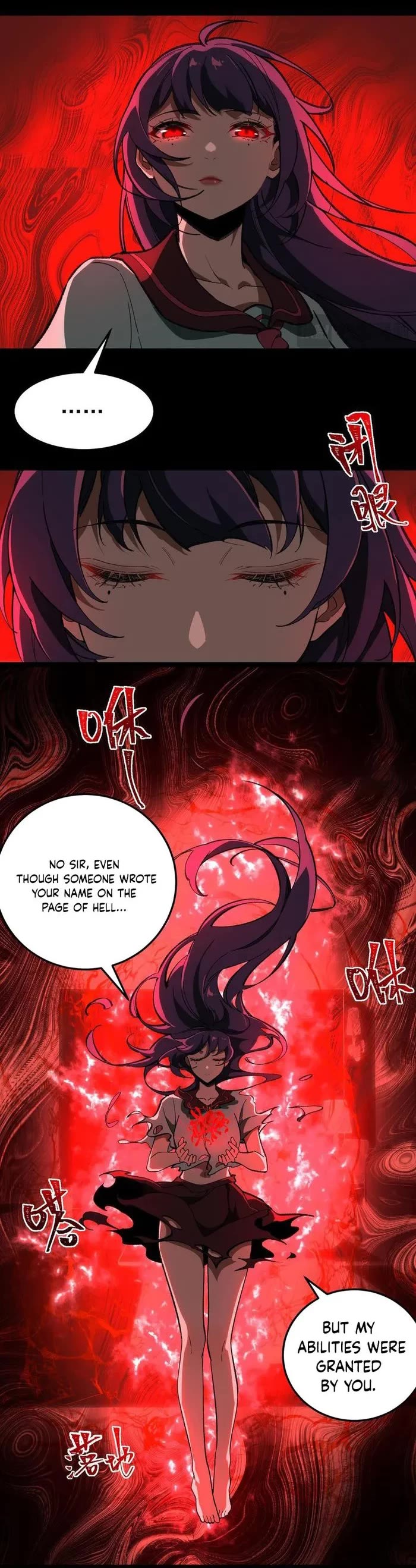 Urban Legend Maker Chapter 6 page 13 - Chapter 6
