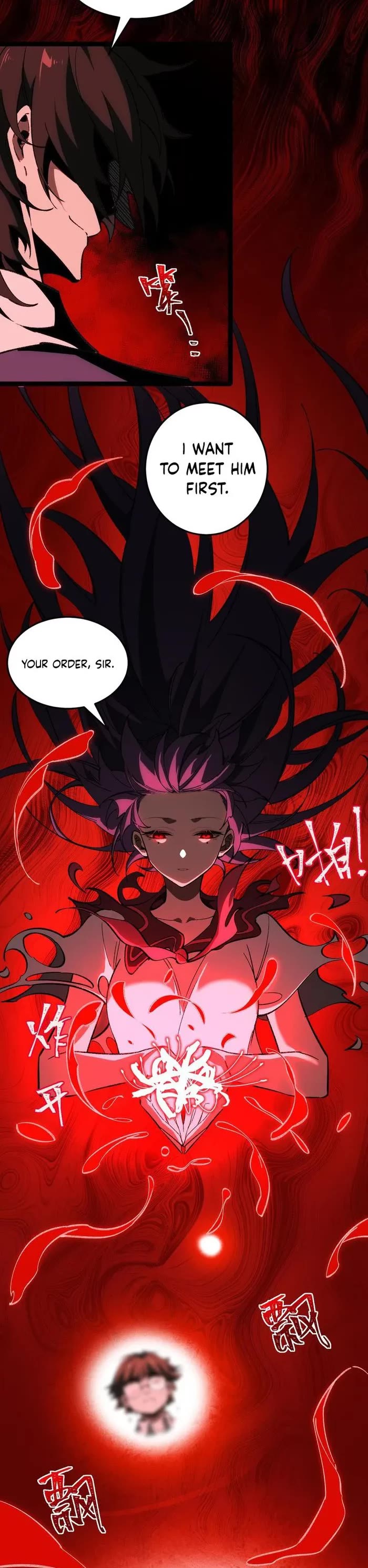 Urban Legend Maker Chapter 6 page 17 - Chapter 6