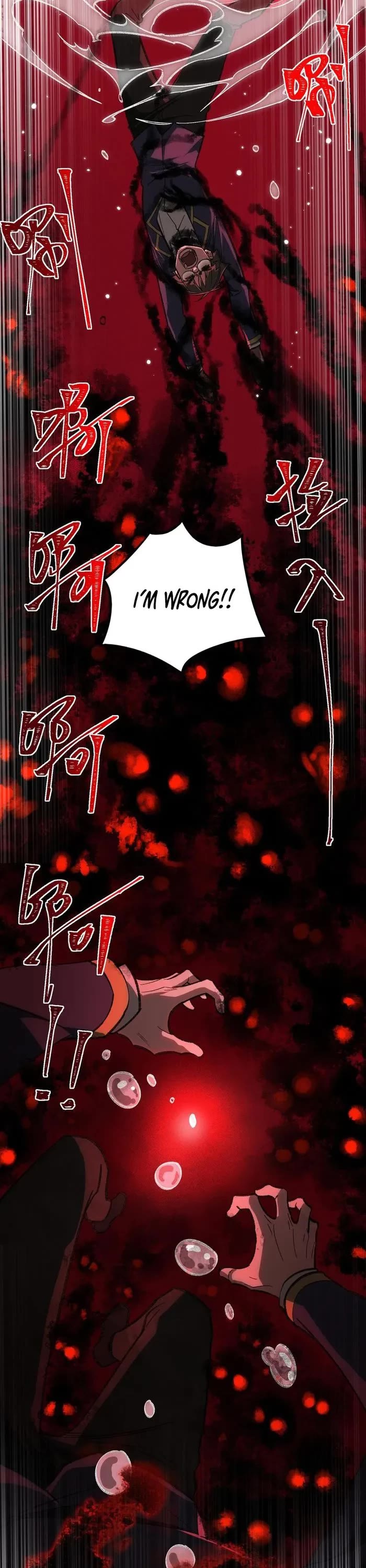 Urban Legend Maker Chapter 6 page 28 - Chapter 6