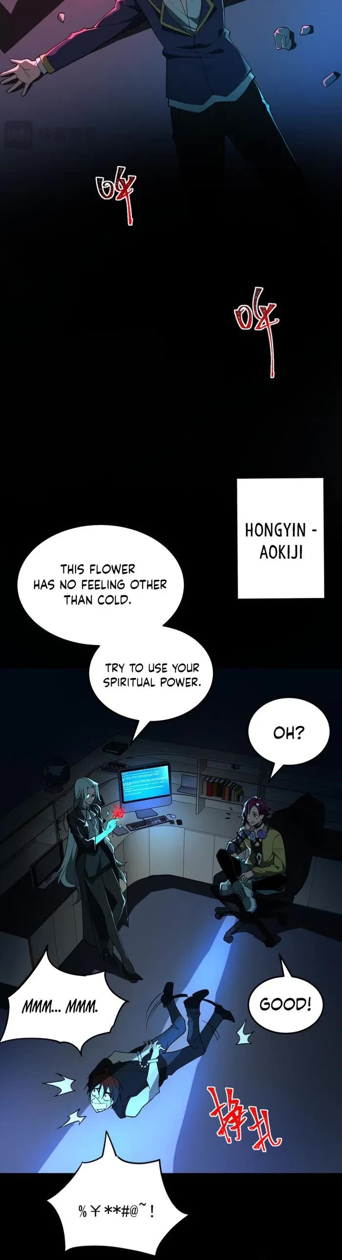 Urban Legend Maker Chapter 6 page 30 - Chapter 6
