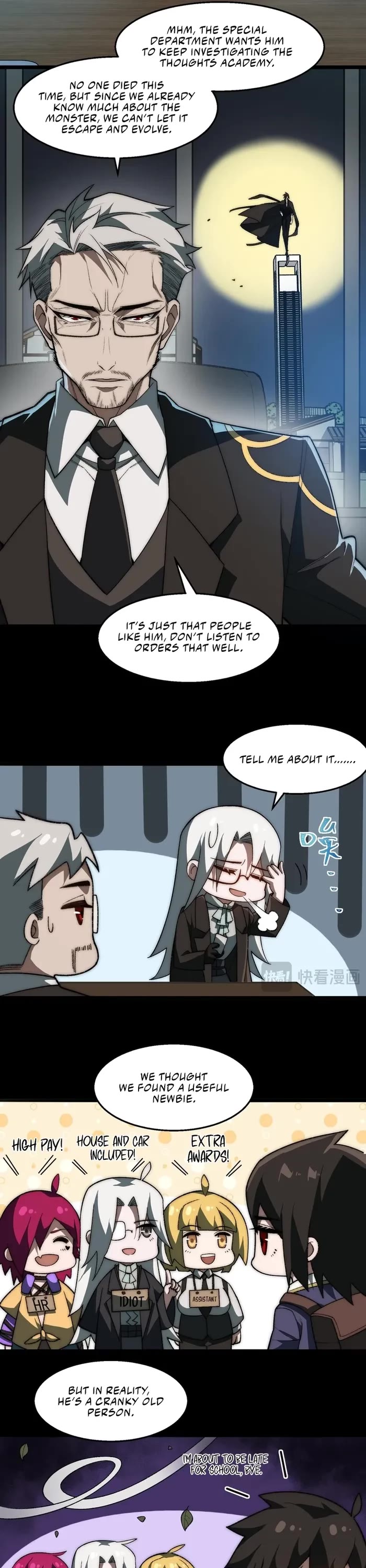 Urban Legend Maker Chapter 60 page 11 - Chapter 60