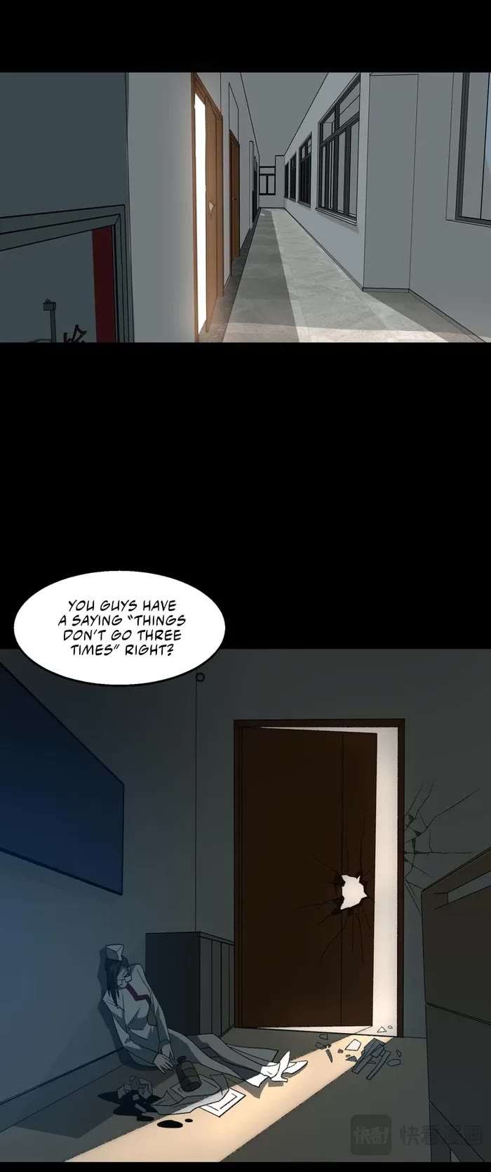 Urban Legend Maker Chapter 60 page 20 - Chapter 60