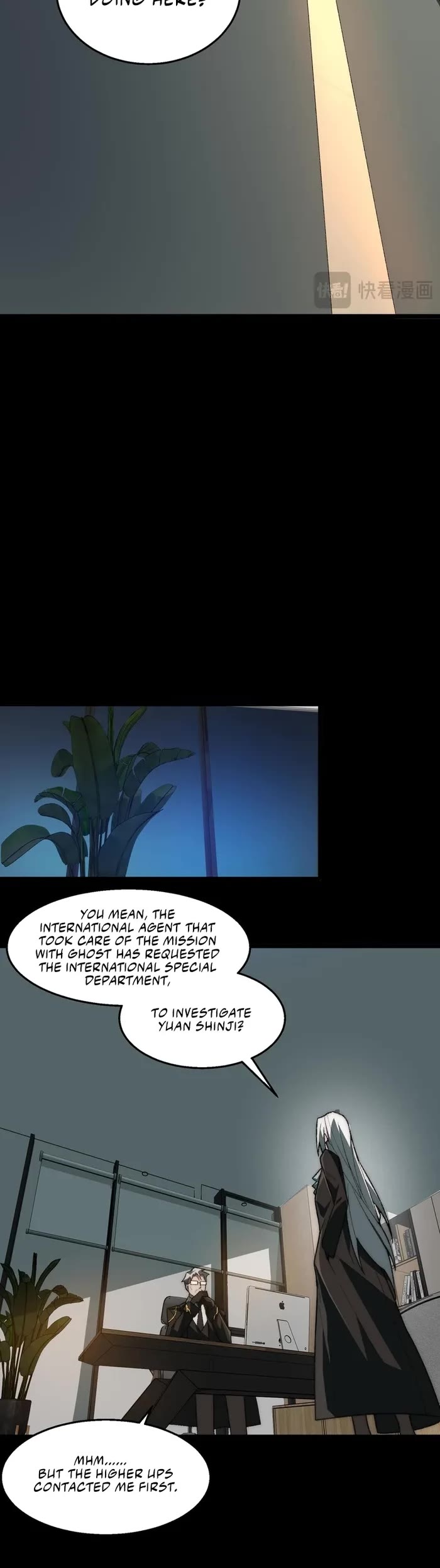 Urban Legend Maker Chapter 60 page 9 - Chapter 60