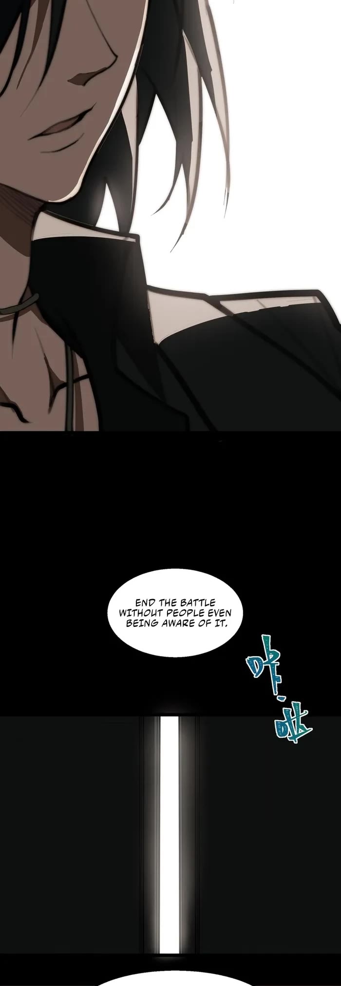 Urban Legend Maker Chapter 61 page 18 - Chapter 61