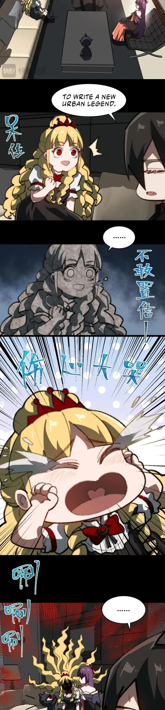 Urban Legend Maker Chapter 62 page 2 - Chapter 62