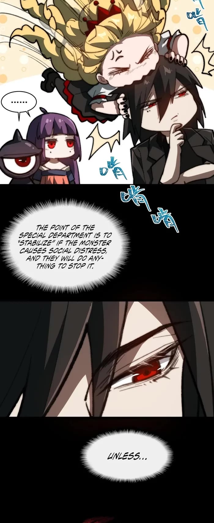 Urban Legend Maker Chapter 62 page 5 - Chapter 62