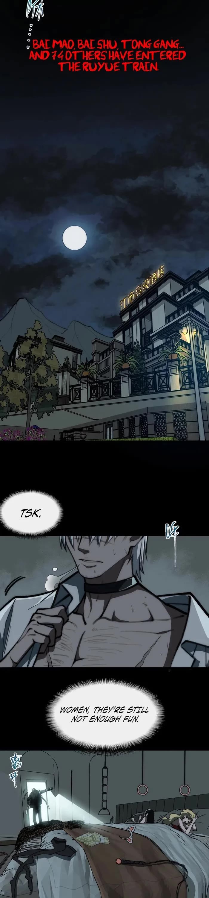 Urban Legend Maker Chapter 63 page 2 - Chapter 63