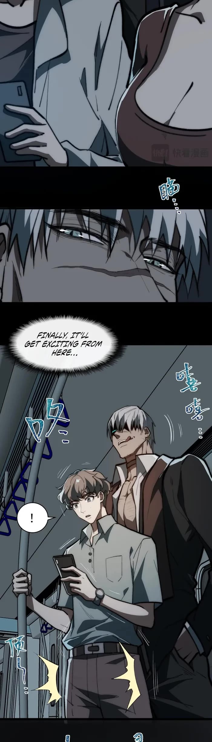 Urban Legend Maker Chapter 63 page 4 - Chapter 63