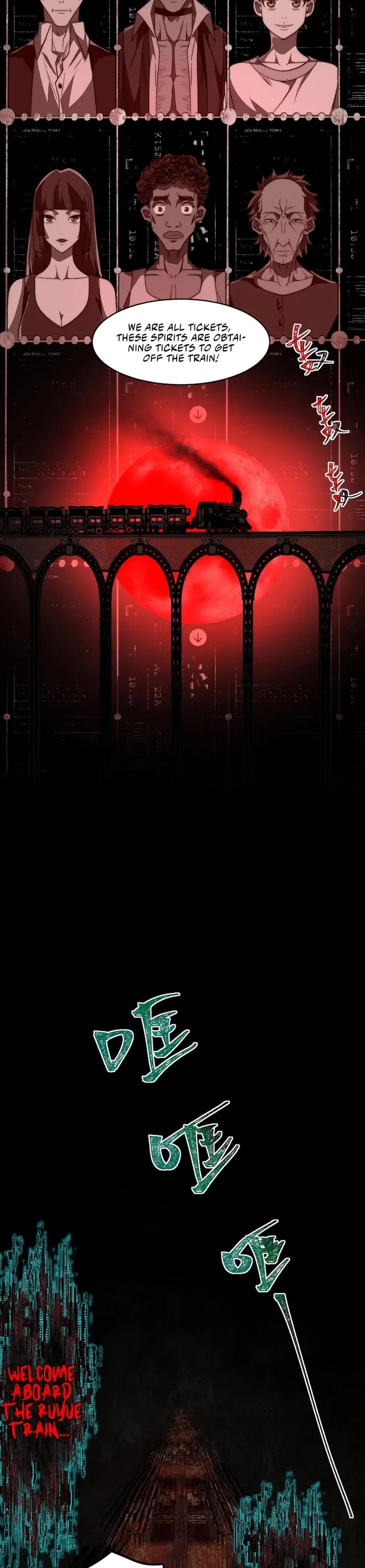 Urban Legend Maker Chapter 64 page 17 - Chapter 64