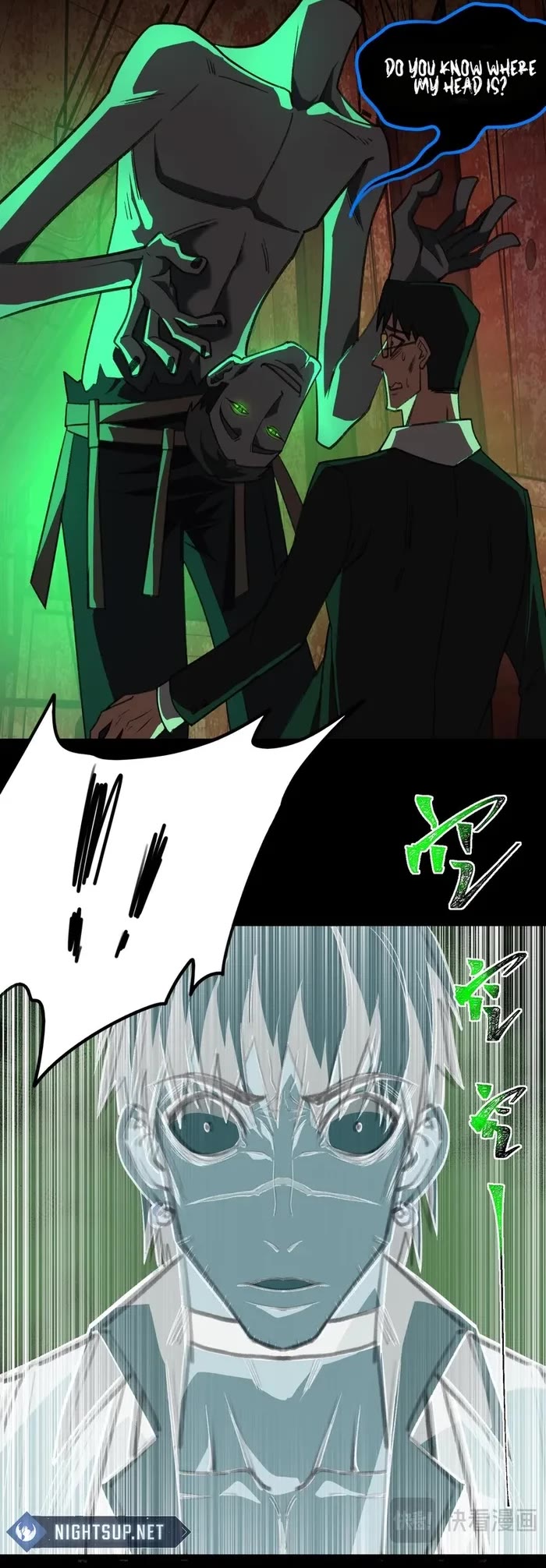 Urban Legend Maker Chapter 64 page 20 - Chapter 64