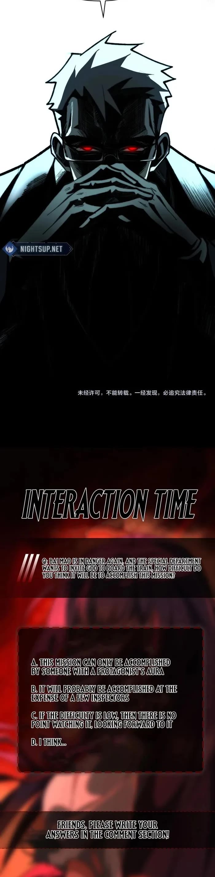 Urban Legend Maker Chapter 65 page 27 - Chapter 65