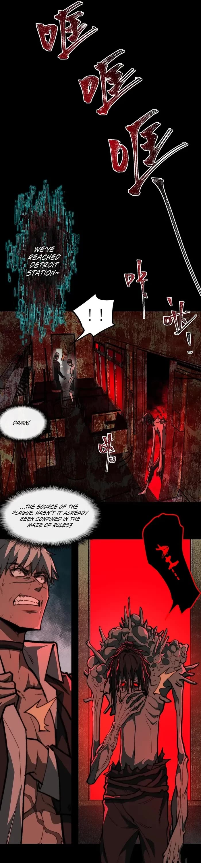 Urban Legend Maker Chapter 65 page 5 - Chapter 65
