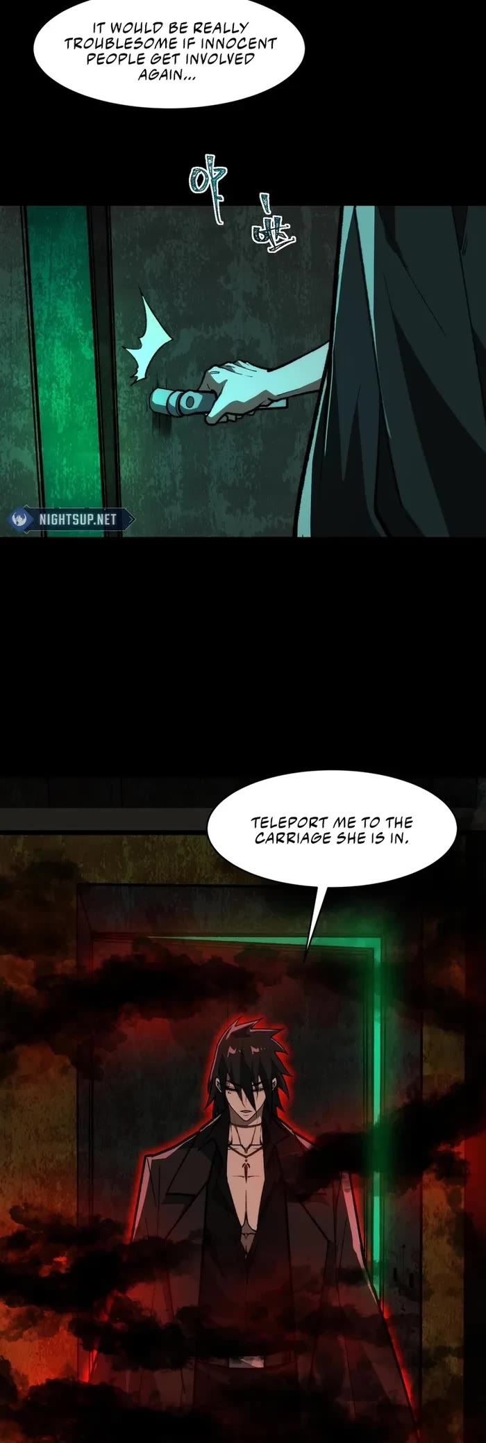 Urban Legend Maker Chapter 66 page 17 - Chapter 66