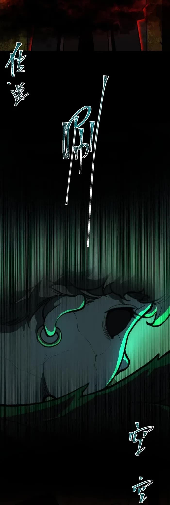 Urban Legend Maker Chapter 66 page 18 - Chapter 66
