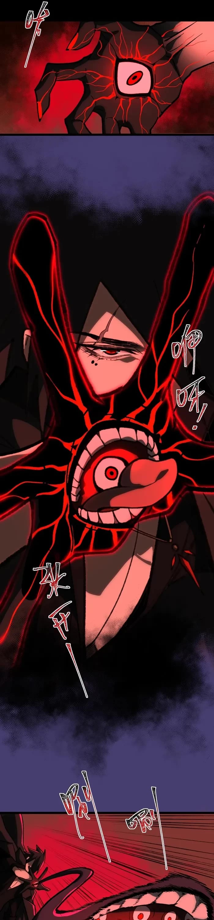 Urban Legend Maker Chapter 66 page 24 - Chapter 66