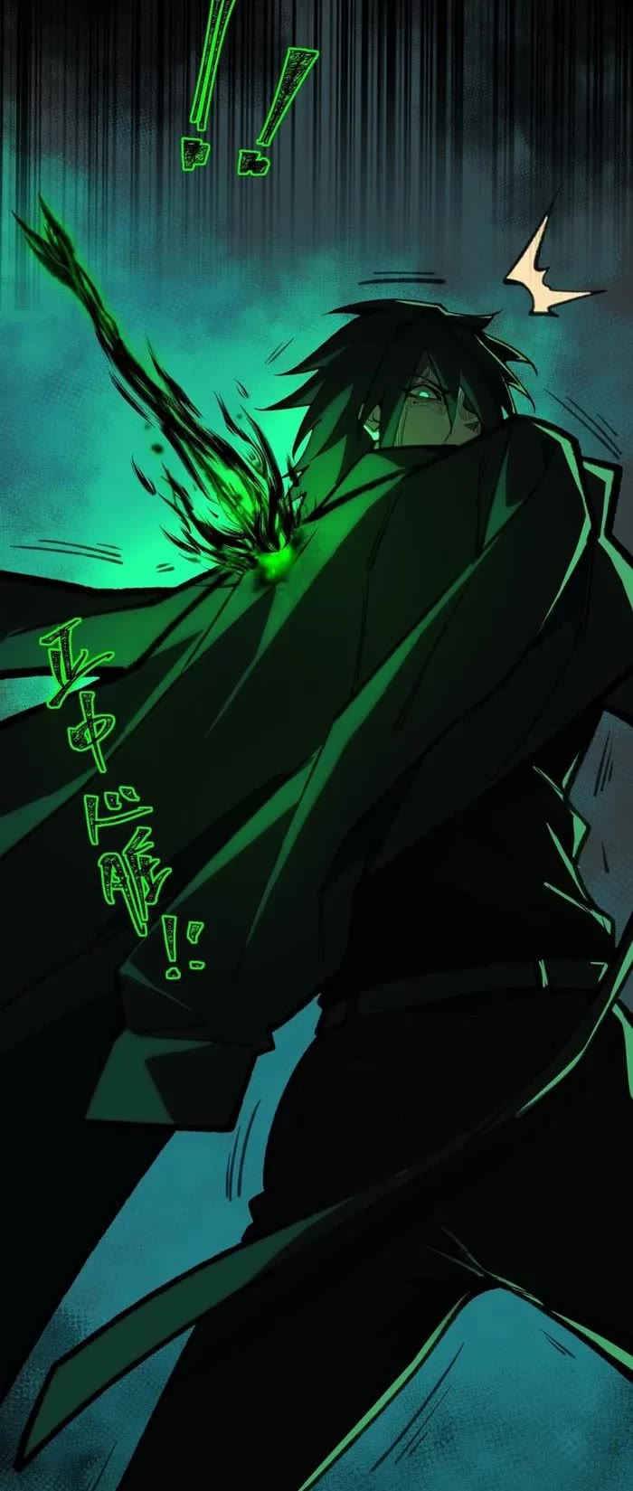 Urban Legend Maker Chapter 66 page 26 - Chapter 66