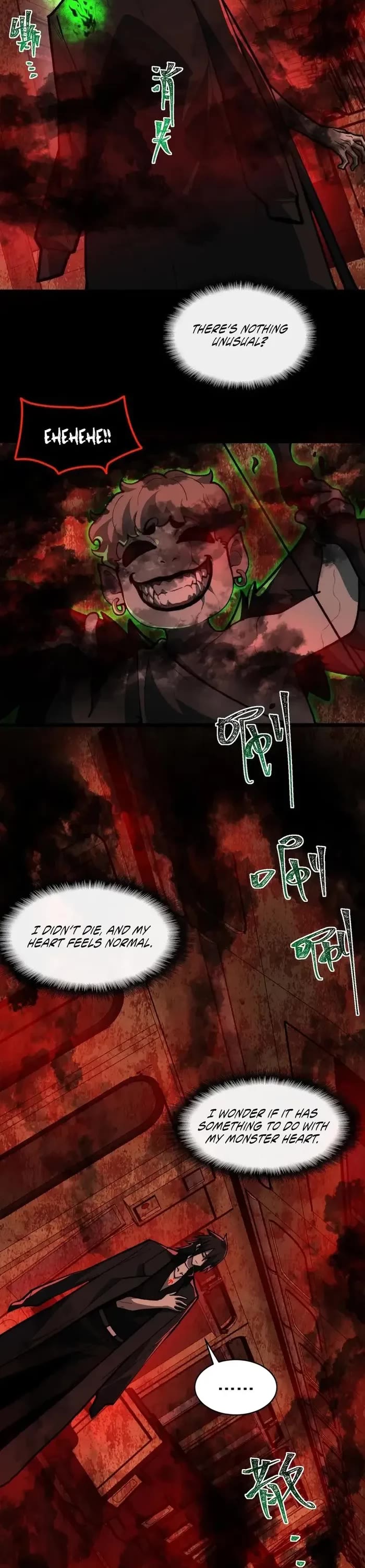 Urban Legend Maker Chapter 67 page 2 - Chapter 67