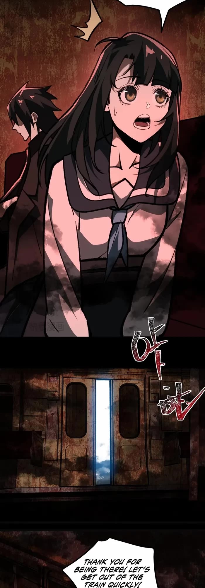 Urban Legend Maker Chapter 67 page 23 - Chapter 67