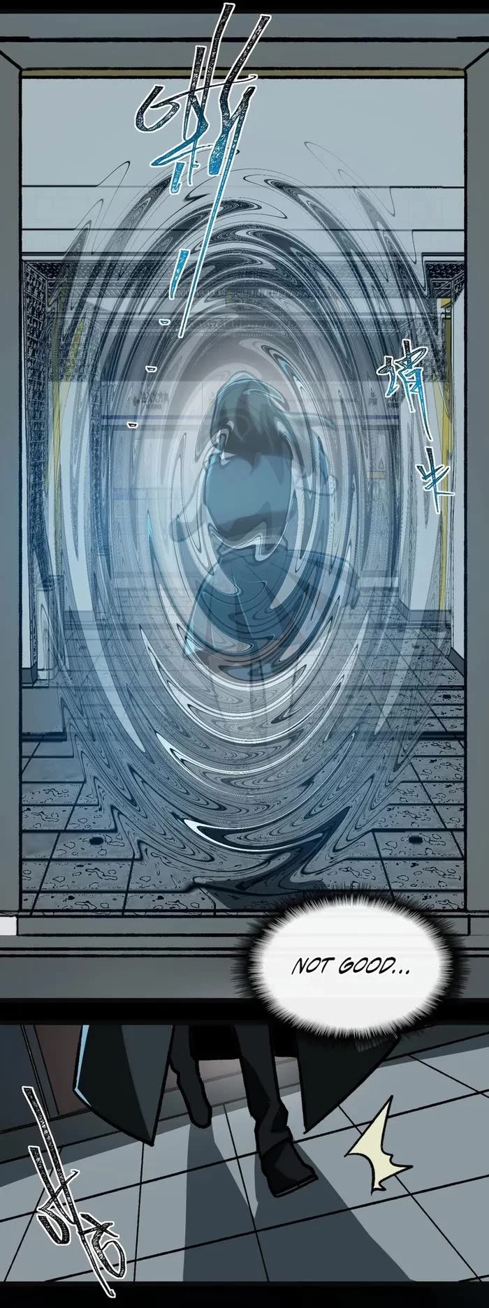Urban Legend Maker Chapter 67 page 25 - Chapter 67