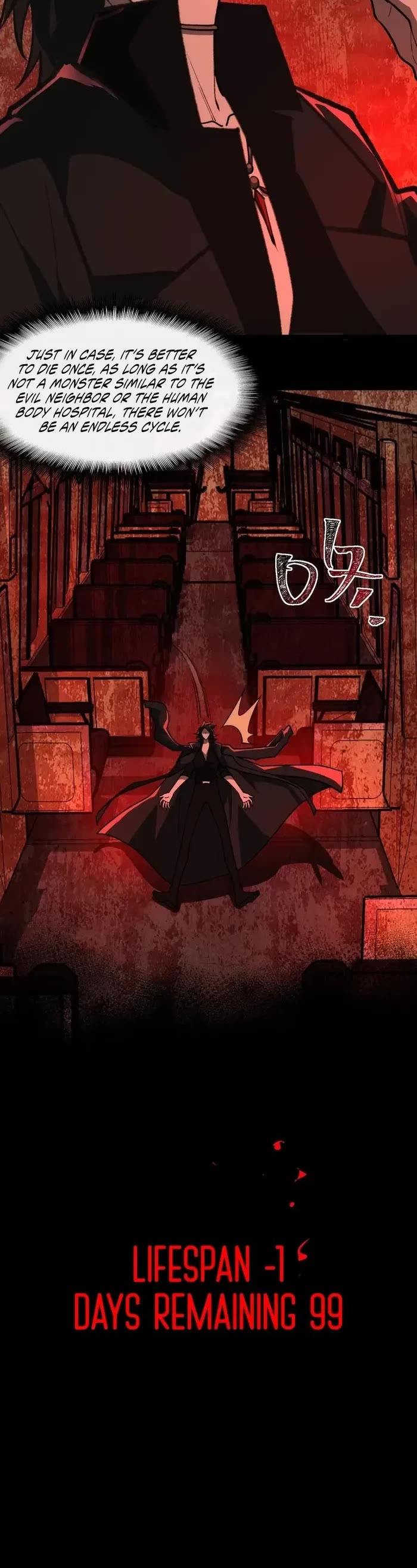 Urban Legend Maker Chapter 67 page 4 - Chapter 67