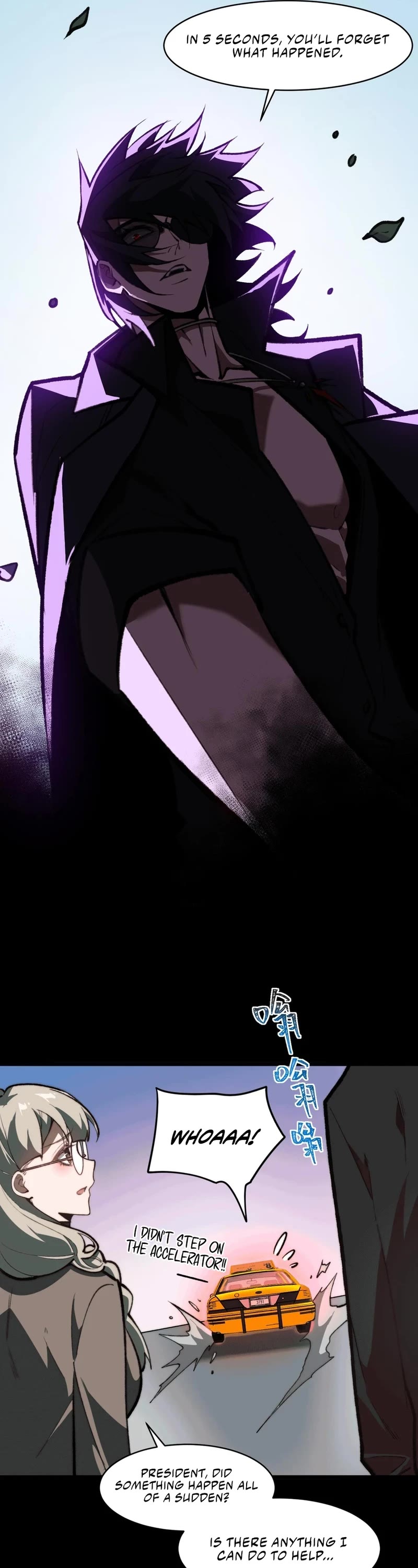 Urban Legend Maker Chapter 68 page 15 - Chapter 68
