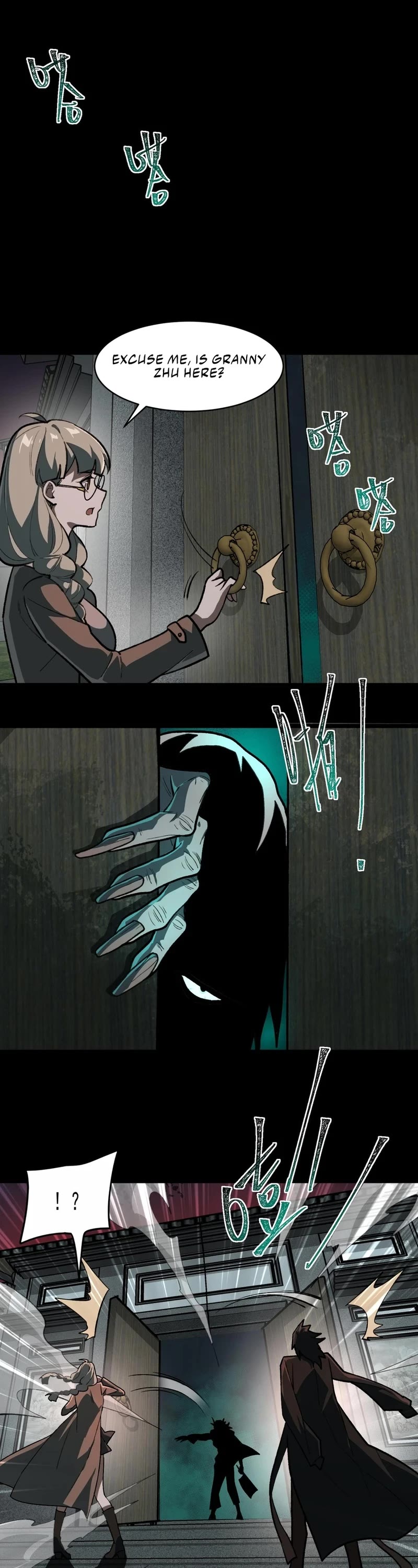 Urban Legend Maker Chapter 68 page 24 - Chapter 68