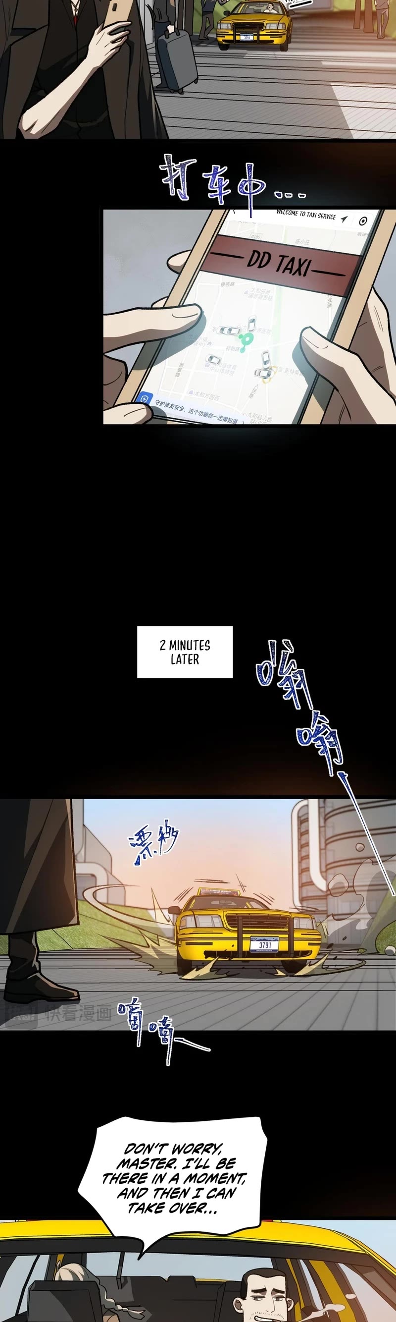Urban Legend Maker Chapter 68 page 8 - Chapter 68