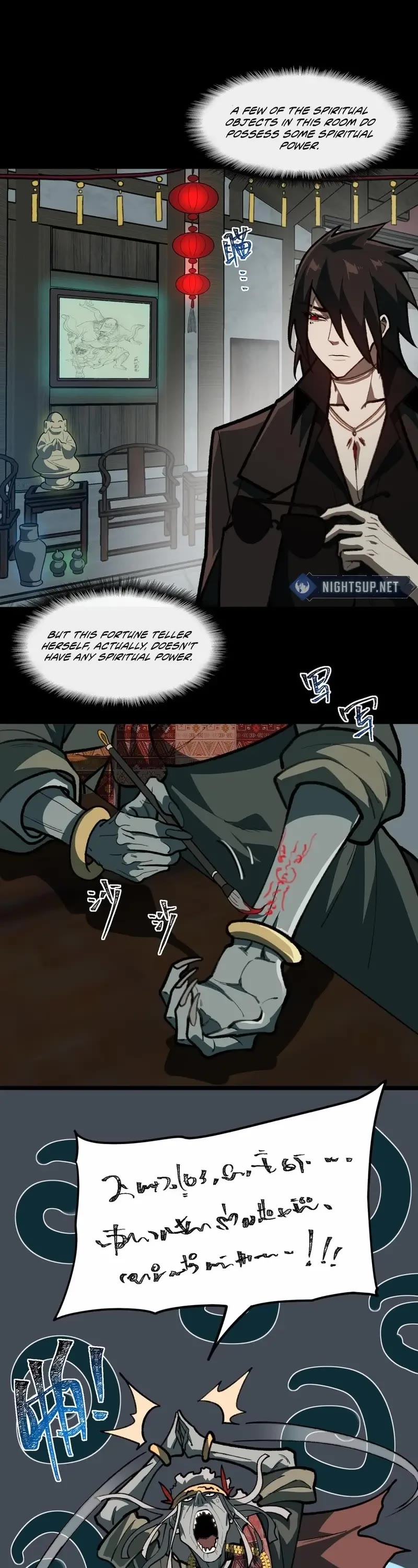 Urban Legend Maker Chapter 69 page 4 - Chapter 69