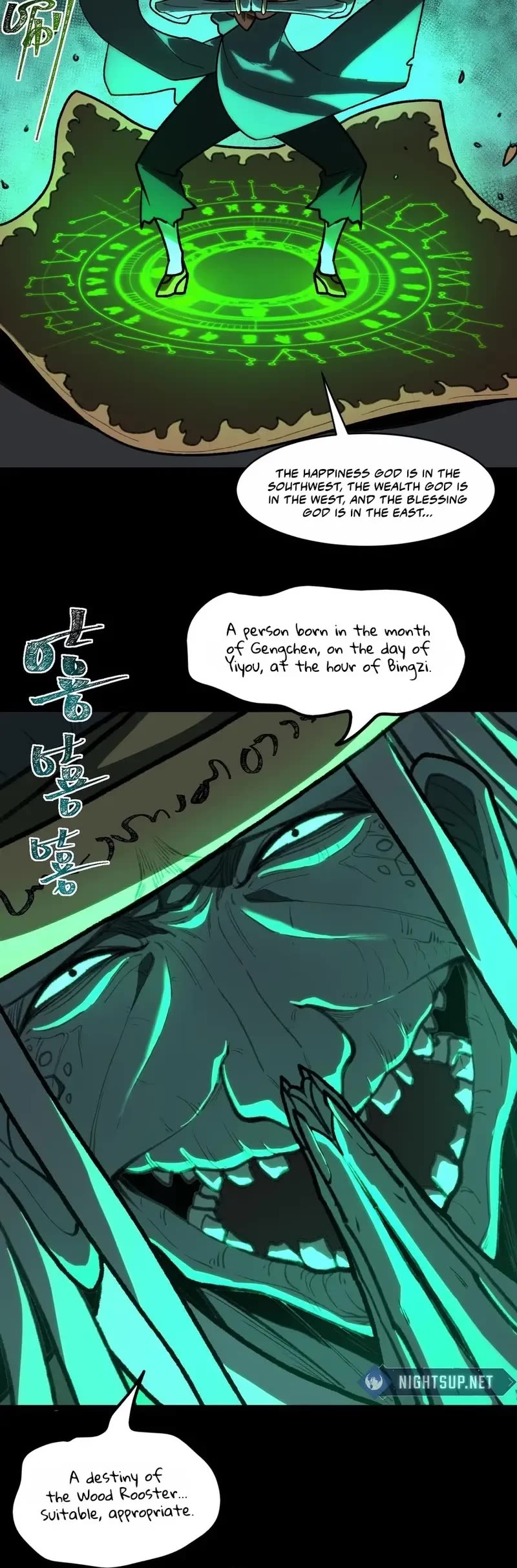 Urban Legend Maker Chapter 69 page 6 - Chapter 69