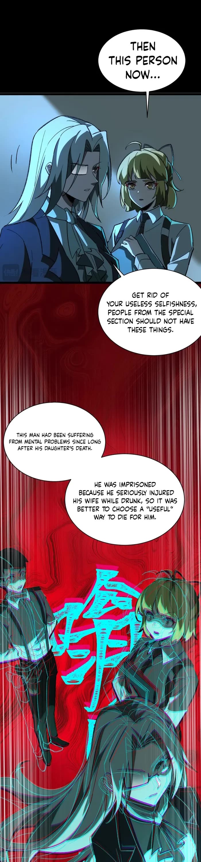 Urban Legend Maker Chapter 7 page 12 - Chapter 7