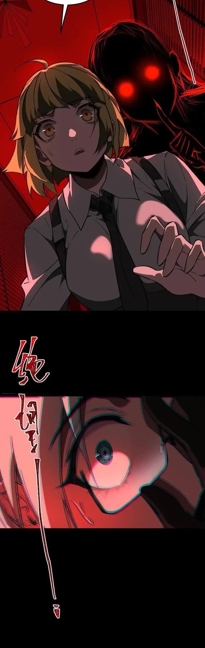 Urban Legend Maker Chapter 7 page 18 - Chapter 7