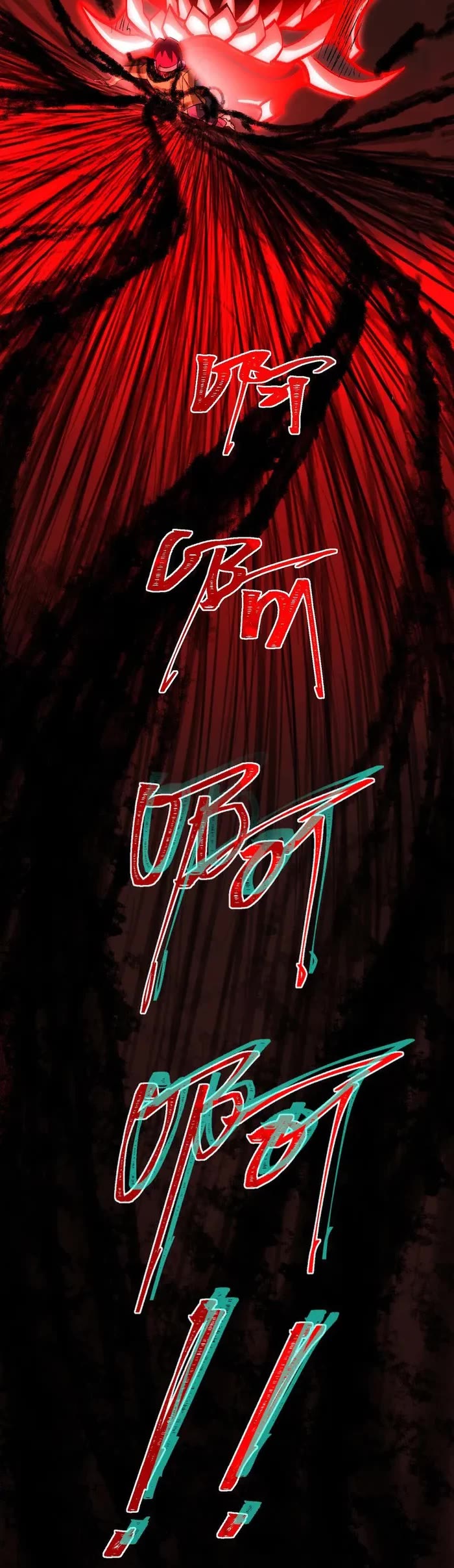 Urban Legend Maker Chapter 7 page 26 - Chapter 7