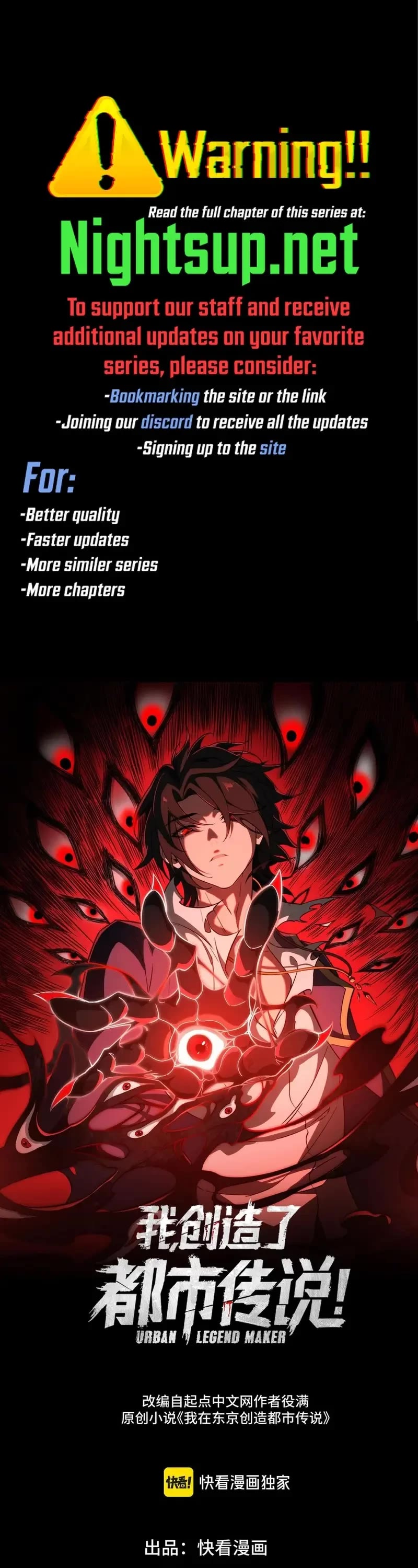 Urban Legend Maker Chapter 70 page 1 - Chapter 70