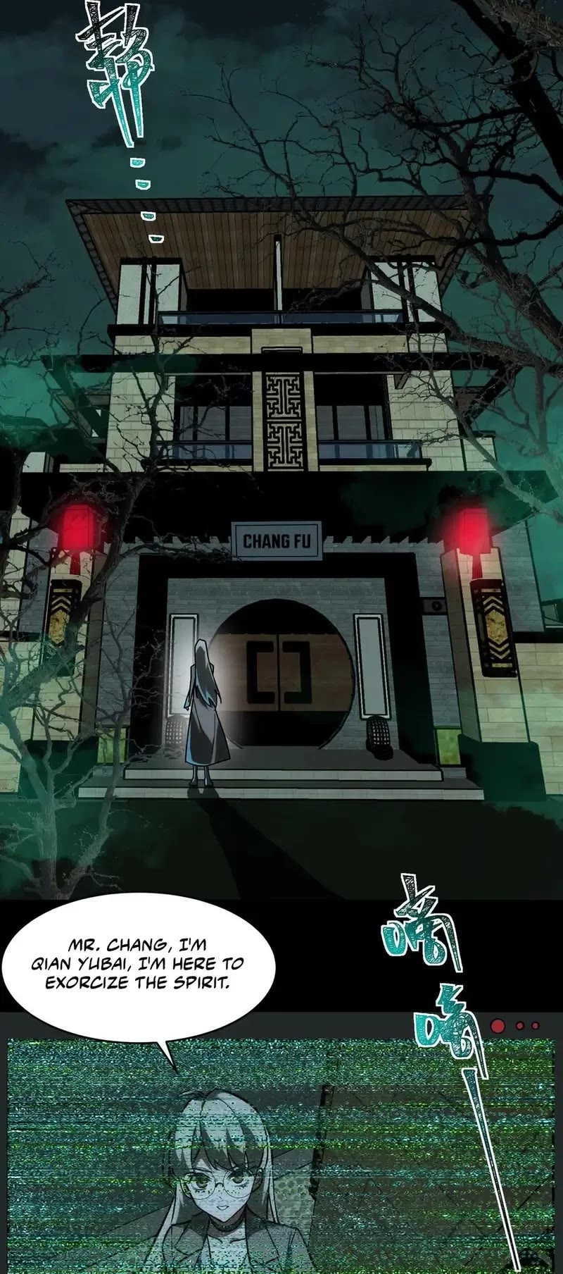 Urban Legend Maker Chapter 70 page 14 - Chapter 70