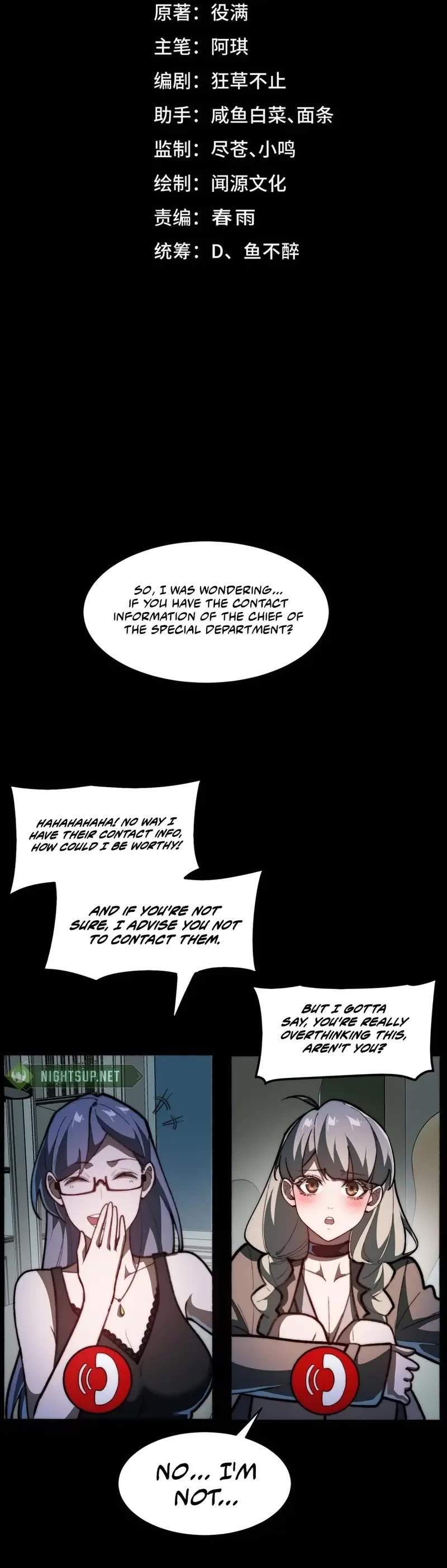 Urban Legend Maker Chapter 70 page 2 - Chapter 70
